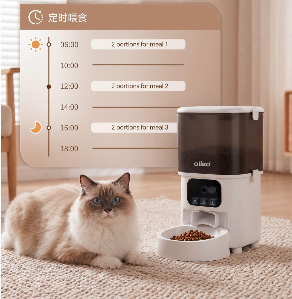 10L Smart HD Video Automatic Pet Feeder | Wi-Fi App Control with Two-Way Audio & Night Vision